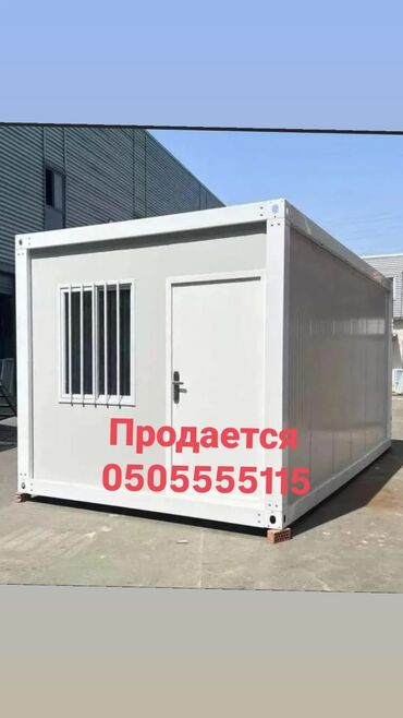 дом кантейнер: Модульный контейнер-бытовка/офис. - Конструкция: металлический