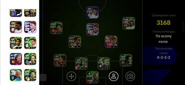 SİM-kartlar: Məhsul: eFootball oyun hesabı (mobil/konsol versiyası üçün) — 6