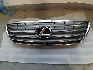 rav 4 2018: Lexus LX570, 2007 il, Yaponiya, Ödənişli çatdırılma — 1