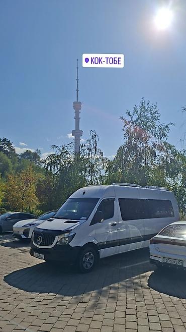 Трансфер, пассажирские перевозки: Пункт назначения: Аэропорт Манас, Количество мест: 20, Лицензия №: 00В003693 — 9