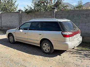 Subaru: Subaru Legacy: 2001 г., 2 л, Автомат, Бензин, Универсал — 4