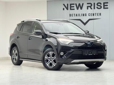 токмок машина кж: Toyota RAV4: 2017 г., 2.5 л, Автомат, Гибрид, Кроссовер
