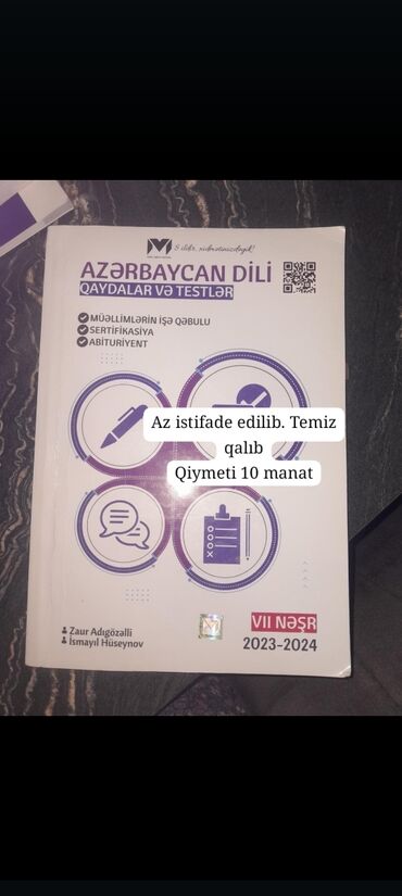 5 ci sinif informatika pdf: Azərbaycan dili 11-ci sinif, 2023 il