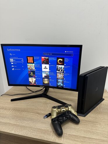 плестешен 4: Продаю прошитую Sony PlayStation 4 слим, 1000 гб. Приставка в хорошем