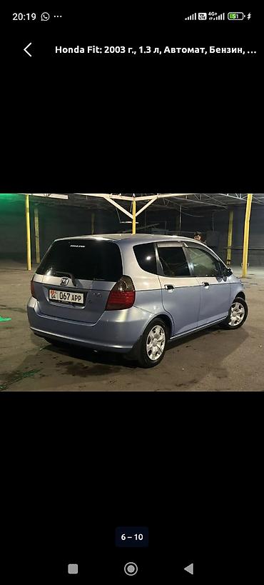 Honda: Honda Fit: 2003 г., 1.3 л, Автомат, Бензин, Хэтчбэк — 4
