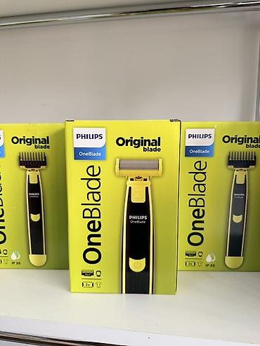 sac yumaq: Philips OneBlade – Original bıçaqlı çoxfunksiyalı ülgüc və trimmer — 2