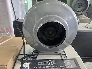 rox 1: Канальный осевой вентилятор XXFJ-150 Назначение: - Для — 3