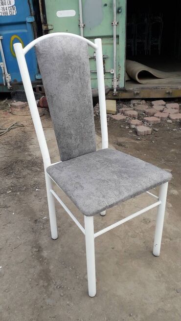 Стулья для зала: Стул для зала, Новый, Железо — 5