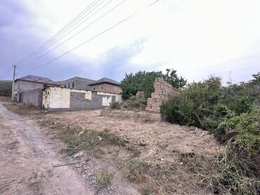 земельный участок в караколе: 5 соток, Для строительства, Тех паспорт, Красная книга, Договор купли-продажи