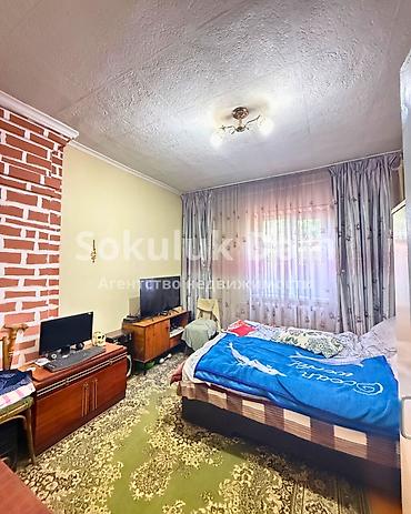 the level: 🏠Продается дом в с. Сокулук 🟡 Комнаты: 4 🟡 Участок: 21,25 соток 🟡 — 7