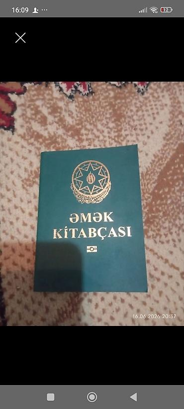 ofis ləvazimatı: Məhsul: Əmək kitabçası (Azərbaycan Respublikası) Təsvir: - Rəsmi — 1