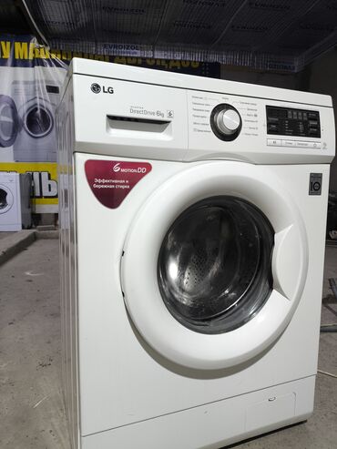 насос стиральной машины: Кир жуучу машина LG, Колдонулган, Автомат, 6 кг чейин, Компакттуу