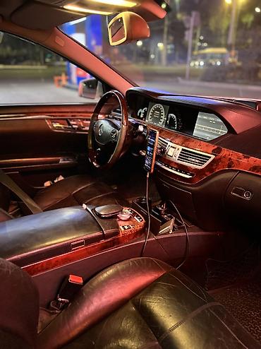 runx alex: Mercedes-Benz S-Class: 2007 г., 5.5 л, Автомат, Бензин, Седан — 8