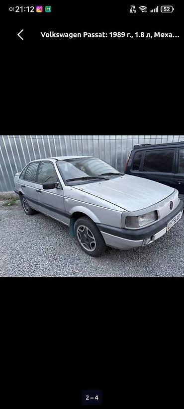 Volkswagen: Volkswagen Passat: 1989 г., 1.8 л, Механика, Бензин, Седан — 4
