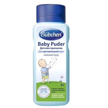 гамак для ванночки: Детская присыпка Bubchen