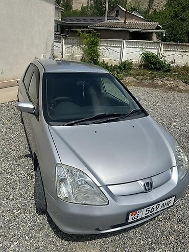 Honda: Honda Civic: 2001 г., 1.5 л, Вариатор, Бензин, Хэтчбэк — 6