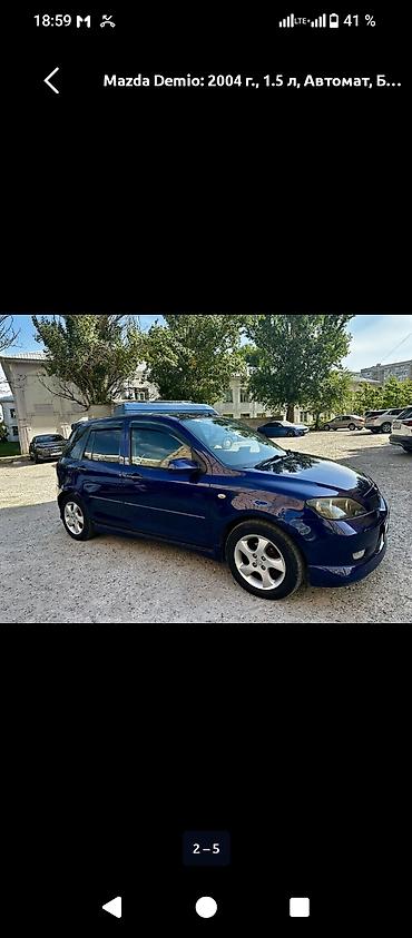 мотор водный: Mazda Demio: 2003 г., Бензин, Хэтчбэк — 1