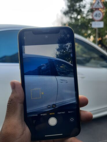 бу телефоны в бишкеке айфон: IPhone 11, Б/у, 128 ГБ, Золотой, Зарядное устройство, Защитное стекло, Кабель