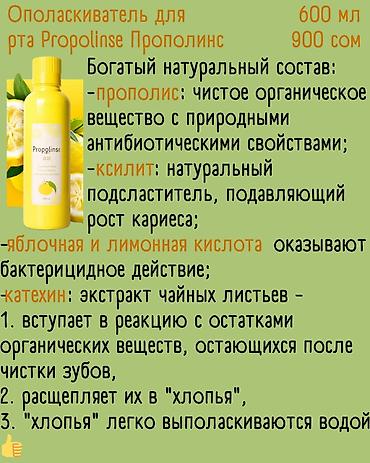 Витамины и БАДы: Пробиотики/Пребиотики, Для ЖКТ, Для зрения, Для костей, ЛактоФит, Универсальный, Для беременных, Для взрослых, Южная Корея, Порошок, Новый — 11