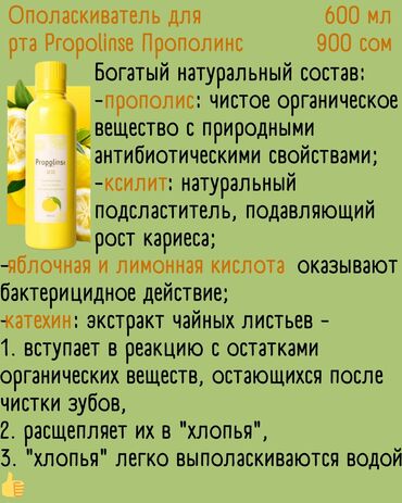 Витамины и БАДы: Коллаген, Для роста бороды, Для костей, Для работы мозга, Vitahalo, Универсальный, Южная Корея, Порошок, Новый — 11