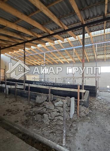 Продажа коттеджей и домов: 🔴 СРОЧНО! УЧАСТОК 50 СОТОК С ДОМОМ — ВЫГОДНОЕ ПРЕДЛОЖЕНИЕ 🔴 🔷 — 9