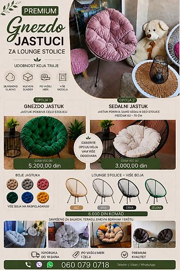 Pillows: NA STANJU! GNEZDO jastuci i sedalice za LOUNGE stolice Jastuci po — 4