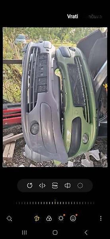 piter auto plac borca: BRANIK ZA PEUGEOT 307 OD 2001. DO 2007. GOD — 3