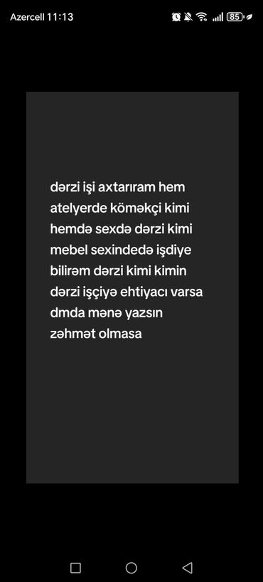 ищу работу домработницы в баку 1 2 раза в неделю: Atelyerde köməkçi kimi iş axtarıram kim işçi axtarırsa bu nömreylə