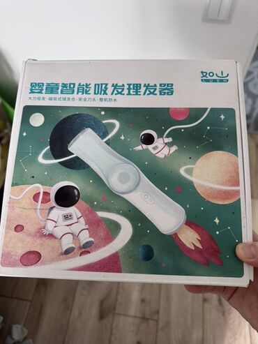 машинка для стрижки волос бу: Чач алуучу машинка