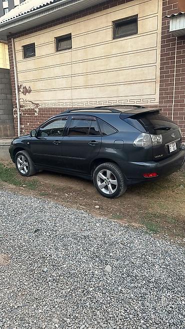 pes 2013: Lexus RX: 2006 г., 3.5 л, Автомат, Газ, Кроссовер — 1