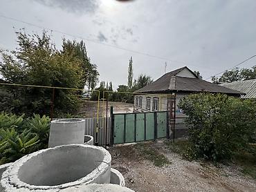 Продажа участков: 14 соток, Для строительства — 6