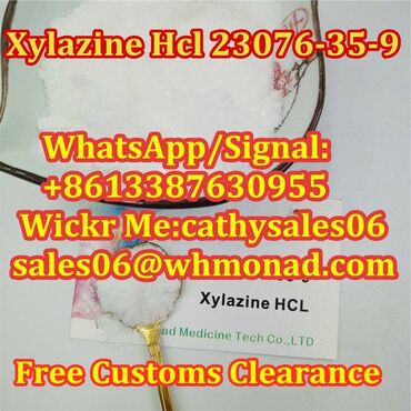 663 объявлений | lalafo.tj: Hot Selling Xylazine Hydrochloride Powder CAS -9 with Best Price