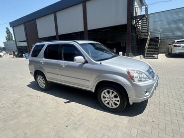 камаро шевроле: Honda CR-V: 2005 г., 2.4 л, Автомат, Бензин, Кроссовер