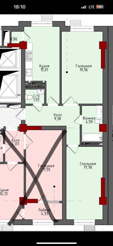 Продажа квартир: 2 комнаты, 74 м², Элитка, 13 этаж, ПСО (под самоотделку)