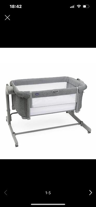 Люльки: Люлька, Колыбель, Металл, цвет - Серый — 7