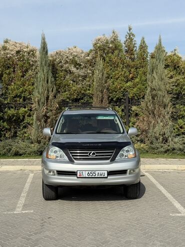 где купить машину дешевле: Lexus GX: 2008 г., 4.7 л, Автомат, Газ, Внедорожник
