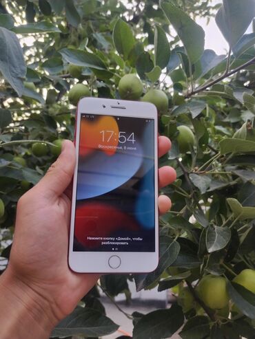 айфон xs 256 гб цена в бишкеке: IPhone 7 Plus, Новый, 128 ГБ, Desert Titanium, Защитное стекло, Чехол, 100 %