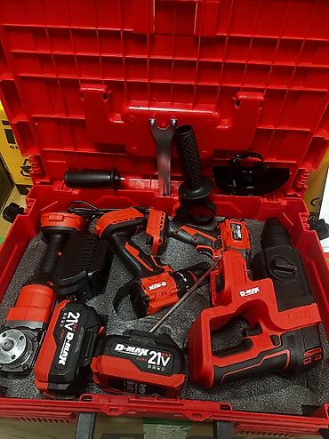 клучи набор: Аккумуляторный набор электроинструментов D-MAX 21V (в кейсе) Состав — 3
