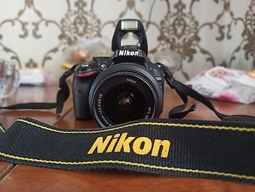 nikon d750: Nikon DSLR fotoaparat dəsti - Model: Nikon D5100 (ekrandakı menyu və — 6