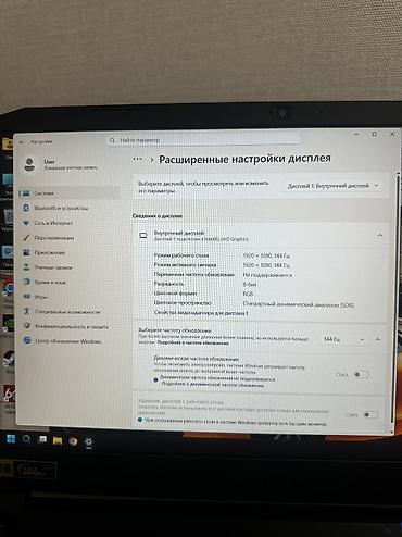Ноутбуки Acer: Игровой, Б/у, Intel Core i5 — 10