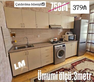 rakovin: Yüngül bej rəngdə modul mətbəx mebeli dəsti təklif olunur. Dəst üst və