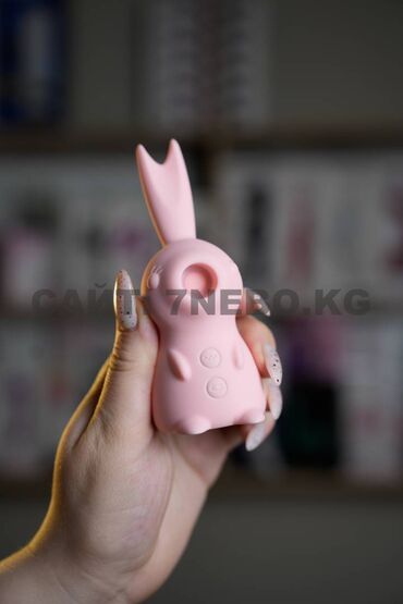 игрушки для взрослых купить: Многофункциональный кролик для девственниц 3в1 : вакуум-волновой