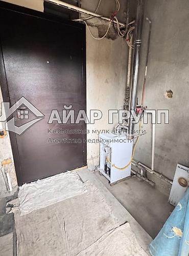 Продажа полдома: 🏡 Продаётся полдома в Рабочем городке — отличное предложение для жизни — 9