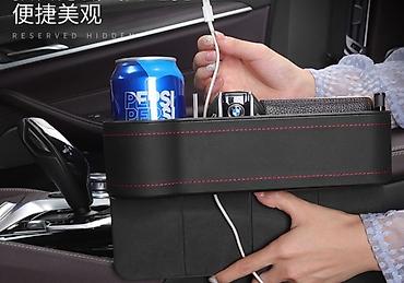Другие аксессуары для салона: Многофункциональный пенал для сиденья Органайзер подставка для — 2