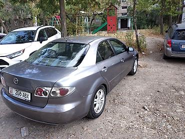 руль мазда 6: Mazda 6: 2002 г., 1.8 л, Механика, Бензин, Седан — 5