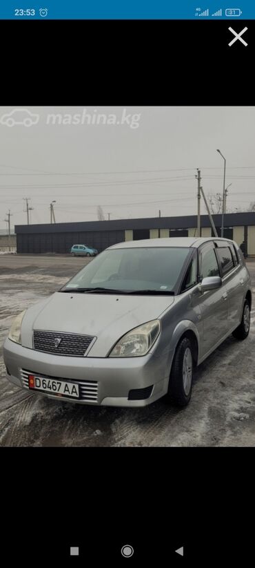 таета фиш: Toyota Opa: 2004 г., 1.8 л, Автомат, Бензин, Универсал