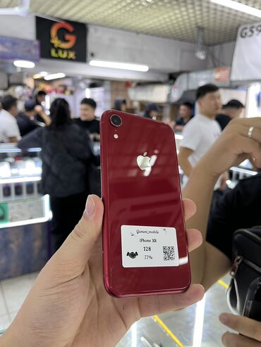 клавиатура и мышь для телефона в бишкеке: IPhone Xr, Колдонулган, 128 ГБ, Кызыл, Заряддоочу түзүлүш, Коргоочу айнек, Каптама, 77 %