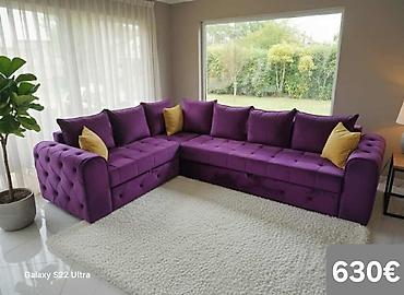 Ugaone garniture: Ugaona garnitura 300×220 cm - Prostrana L‑forma sa dubokim sedištima — 5