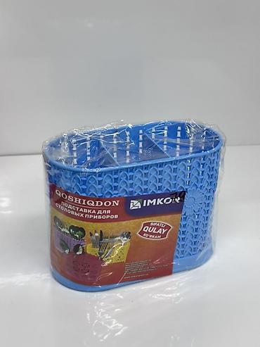сушка: Подставка для столовых приборов QOShIQDON IMKON - Тип: настольный — 1