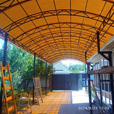 официант неполный рабочий день: Навес лестница контейнер перилла магазин отопления перилла